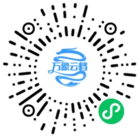 BookChat 微信小程序阅读