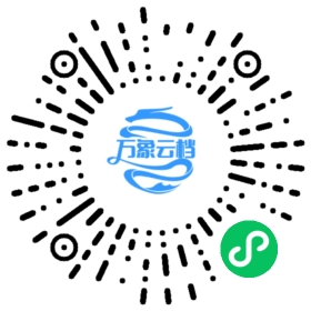 BookChat 微信小程序阅读