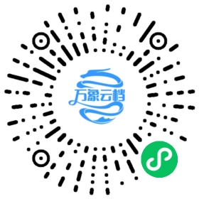 BookChat 微信小程序阅读
