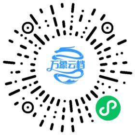 GoFrame框架开发文档(201810) 微信小程序阅读码