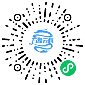 GitHub Copilot 官方教程 微信小程序阅读码