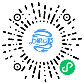 GitHub MCP Server 微信小程序阅读码