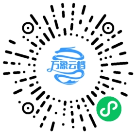 Go 爬虫实战：分布式采集平台从 0 到 1 微信小程序阅读码