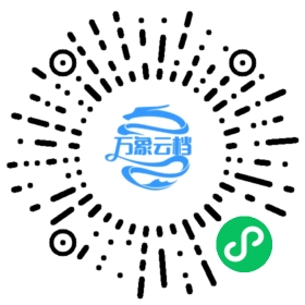 BookChat 微信小程序阅读