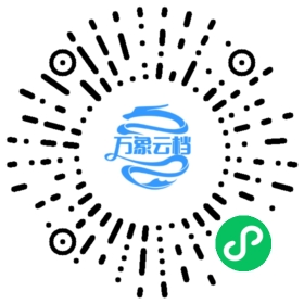 Go 即时通讯实战：手搭一个 IM 后端 微信小程序阅读码