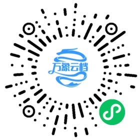 BookChat 微信小程序阅读