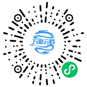 go-zero v1.7 Documentation 微信小程序阅读码