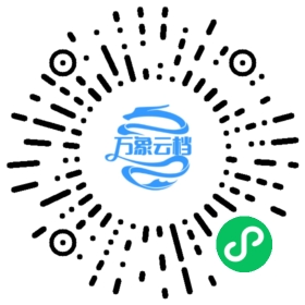 go-zero v1.7 教程 微信小程序阅读码