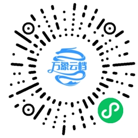 go-zero v1.8 Documentation 微信小程序阅读码