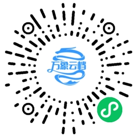 go-zero v1.8 教程 微信小程序阅读码