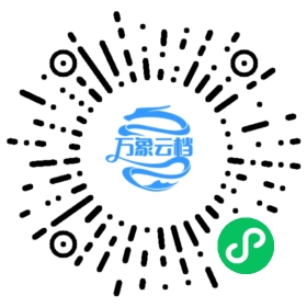 GoCD 20.6 User Documentation 微信小程序阅读码