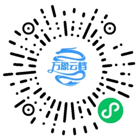 BookChat 微信小程序阅读