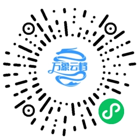 GoFrame v1.12 框架开发文档 微信小程序阅读码