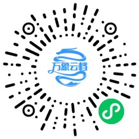 GoFrame v1.16 开发文档 微信小程序阅读码