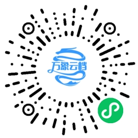 GoFrame v2.9 开发文档 微信小程序阅读码