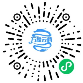 BookChat 微信小程序阅读
