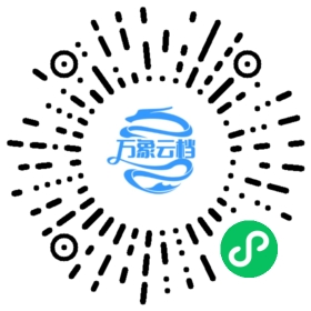 Google Shell 风格指南 微信小程序阅读码