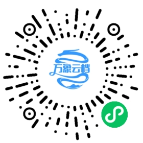 GoogleTest 1.12 英文文档 微信小程序阅读码