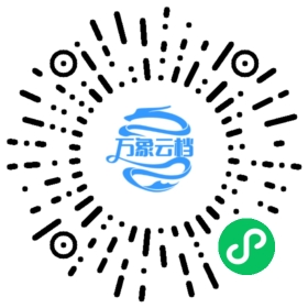 GORM v1.25.12 Documentation 微信小程序阅读码