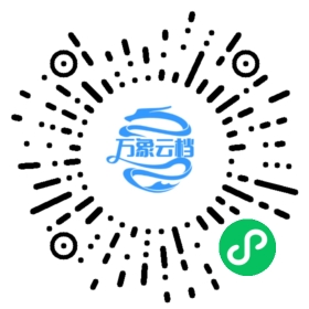 GORM v1.25.12 中文文档 微信小程序阅读码