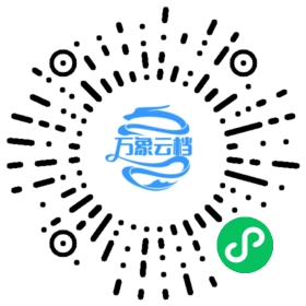 BookChat 微信小程序阅读