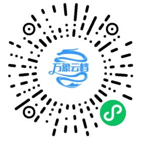 GraphRAG 微信小程序阅读码