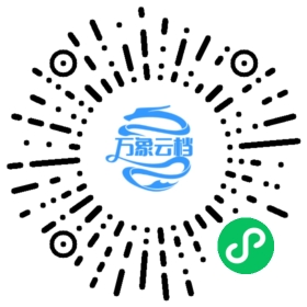 Grimms’ Fairy Tales 微信小程序阅读码