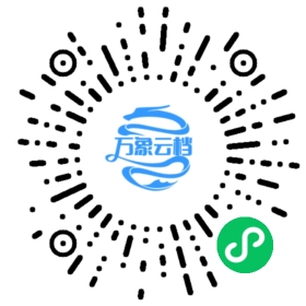 An Introduction to Elm（2018） - BookChat 微信小程序阅读码