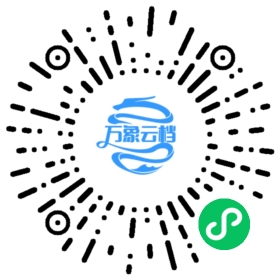 BookChat 微信小程序阅读