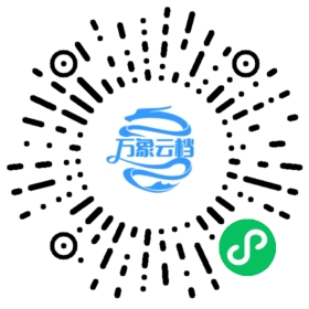 BookChat 微信小程序阅读