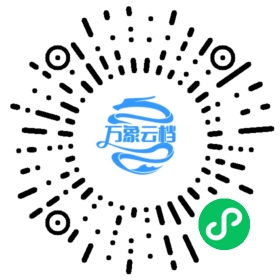 Gulp v5.0 中文文档 - BookChat 微信小程序阅读码