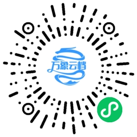 gulp 入门指南 - BookChat 微信小程序阅读码