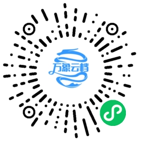 BookChat 微信小程序阅读