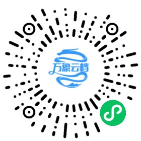 Guzzle v5.0 Documentation 微信小程序阅读码