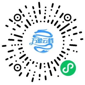 Guzzle v5.3 Documentation 微信小程序阅读码