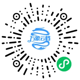 Guzzle v6.5 Documentation 微信小程序阅读码