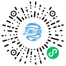 Guzzle v7.0 Documentation 微信小程序阅读码