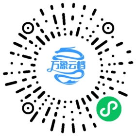 Guzzle 6 Documentation 微信小程序阅读码