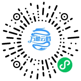BookChat 微信小程序阅读