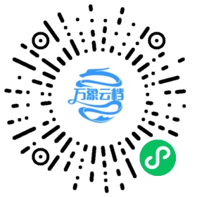 BookChat 微信小程序阅读