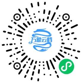 BookChat 微信小程序阅读