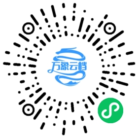 BookChat 微信小程序阅读