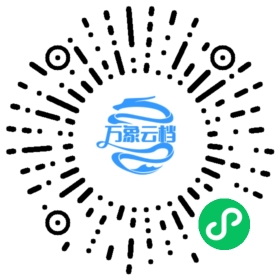 BookChat 微信小程序阅读