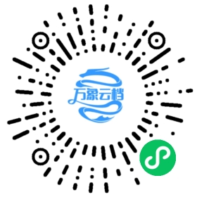 BookChat 微信小程序阅读