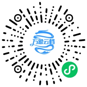 BookChat 微信小程序阅读