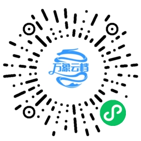BookChat 微信小程序阅读