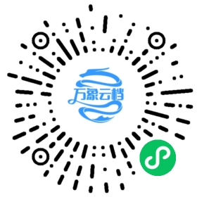 BookChat 微信小程序阅读