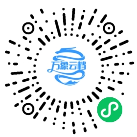 BookChat 微信小程序阅读