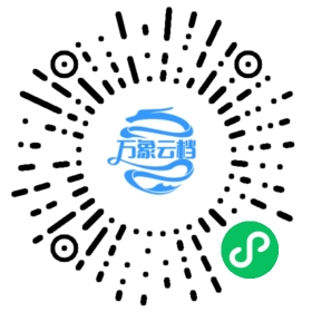 BookChat 微信小程序阅读