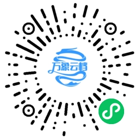 BookChat 微信小程序阅读